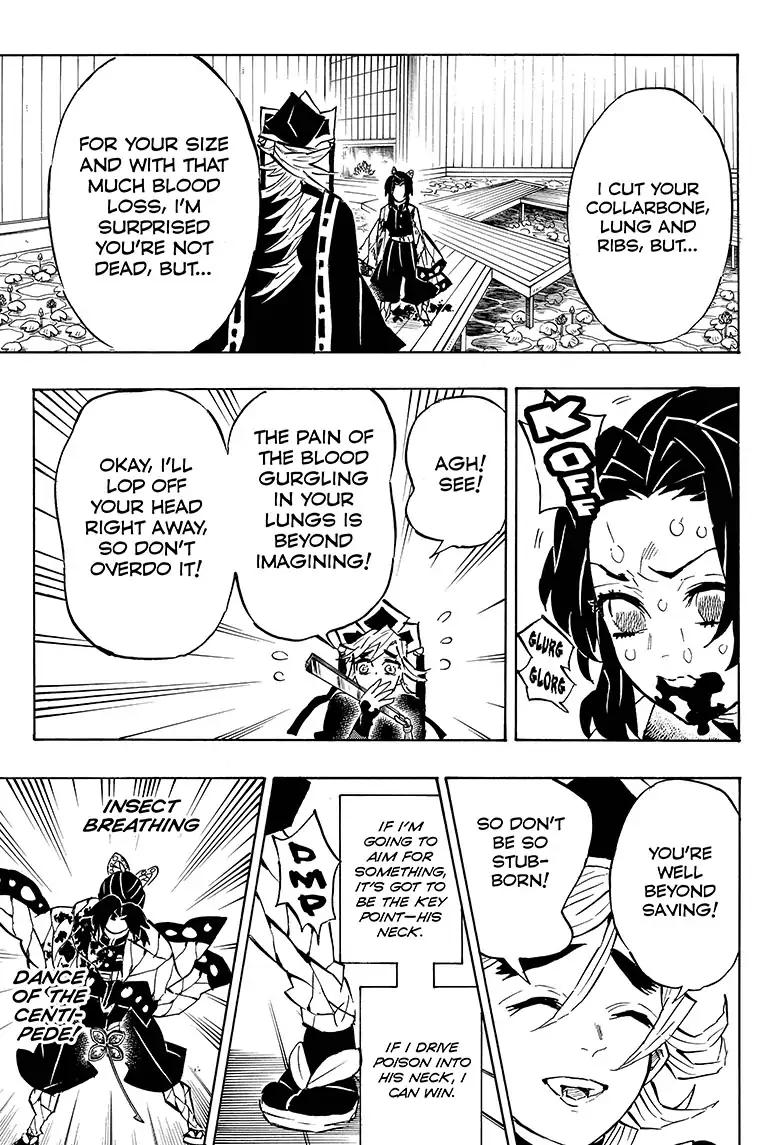 Kimetsu no Yaiba Chapter 142 15